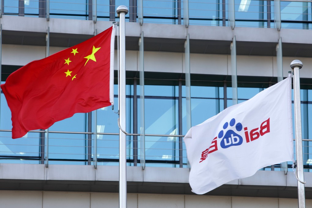 Baidu's net income saw a bump in the third quarter, rising 1.3 per cent to 3.05 billion yuan. Photo: Bloomberg