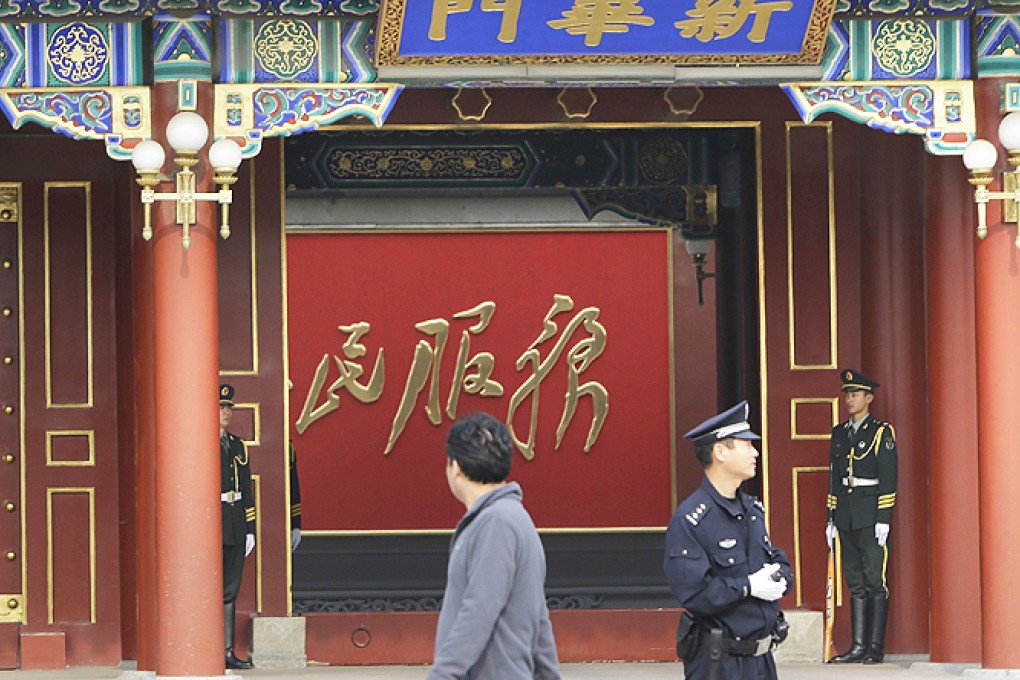 Chinese state media demanded severe punishment on Thursday after the government blamed militants from restive Xinjiang for an attack in Tiananmen Square, as the exiled leader of the region's Uygur minority called for an independent probe. Photo: Reuters