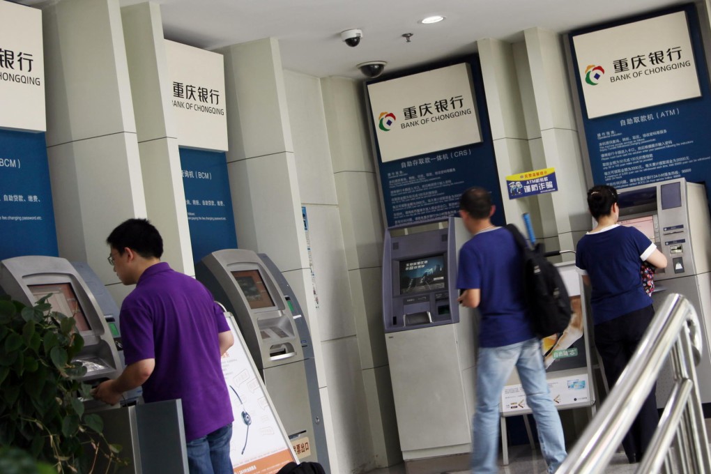 Mainland lender Bank of Chongqing boasts a return on equity of 32 per cent. Photo: SCMP