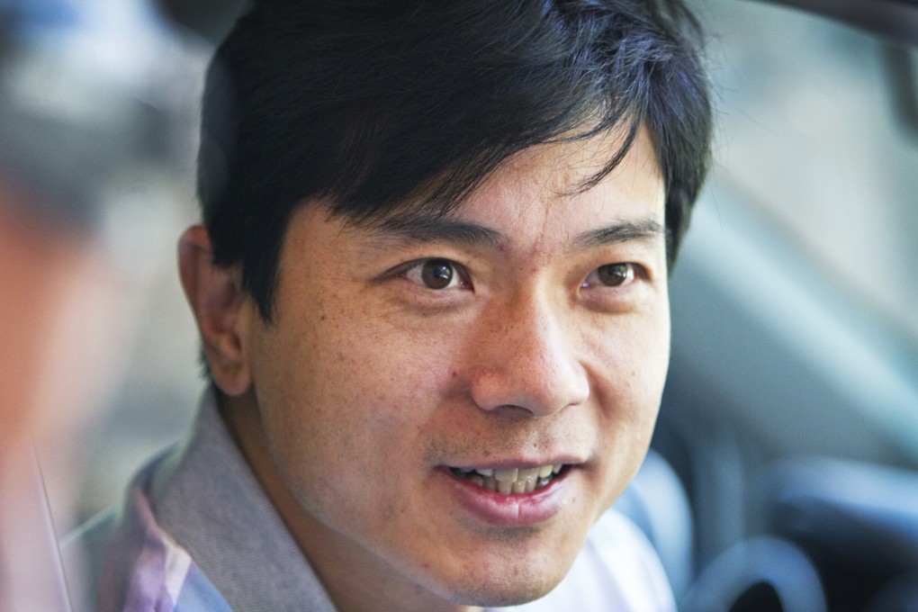 What one child policy? Baidu billionaire Robin Li, 42, has four children. Photo: AP