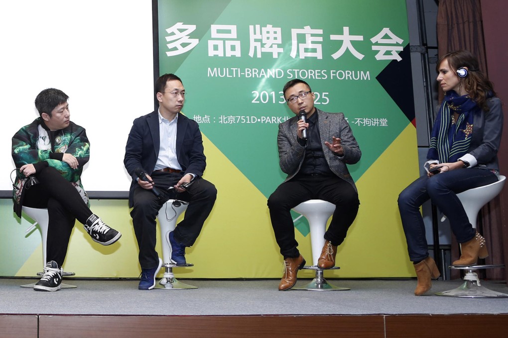 Panelists speak during last month's Chic Young Blood China International Clothing and Accessories Fair 2013.