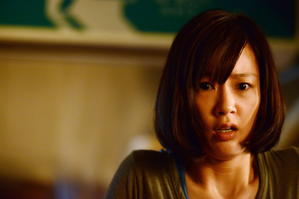 Asami Mizukawa plays dual roles in Mari Asato's Bilocation.