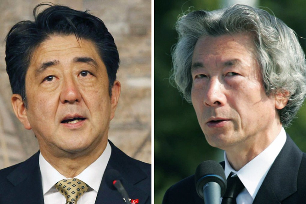 Abe (left) is upset at Koizumi