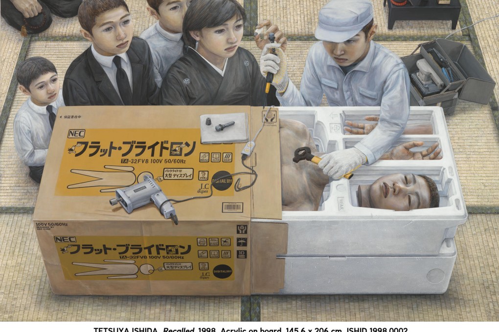 Recalled (above) and Guchi (below) show Ishida's surrealistic style. Photos: Estate of Tetsuya Ishida. Courtesy Gagosian Gallery