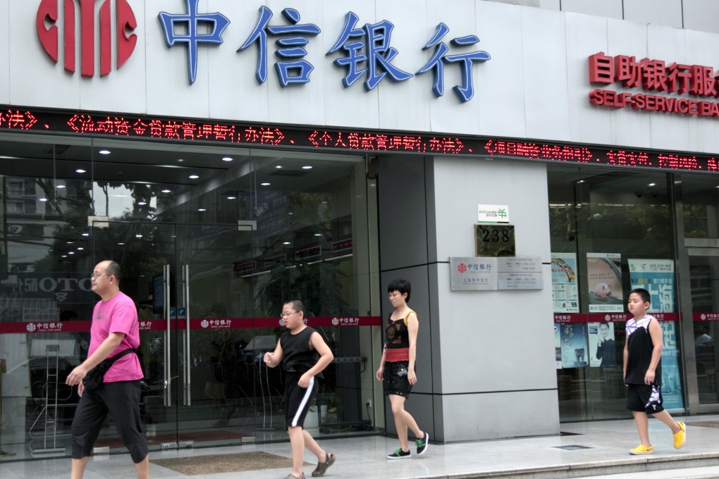 Citic Bank bond Asia's second to fit Basel III