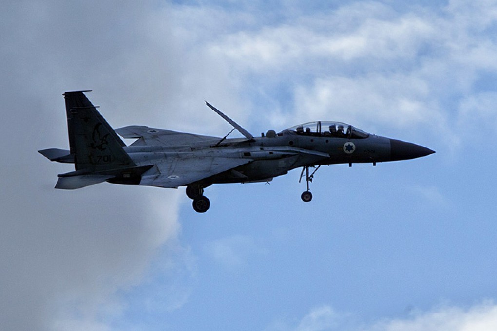 Israel has reportedly bombed a Syrian base to halt an arms shipment to Hezbolla. Photo: EPA