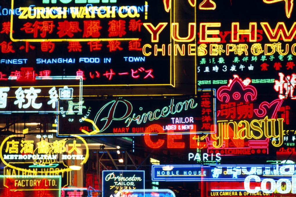 Neon Signs in Hong Kong