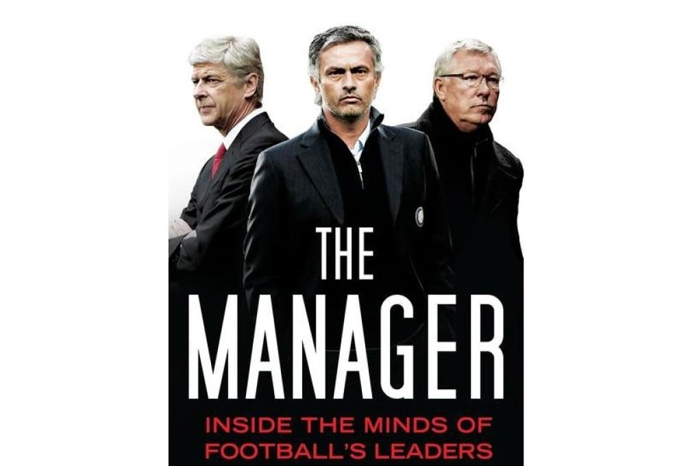 The Manager, by Mike Carson