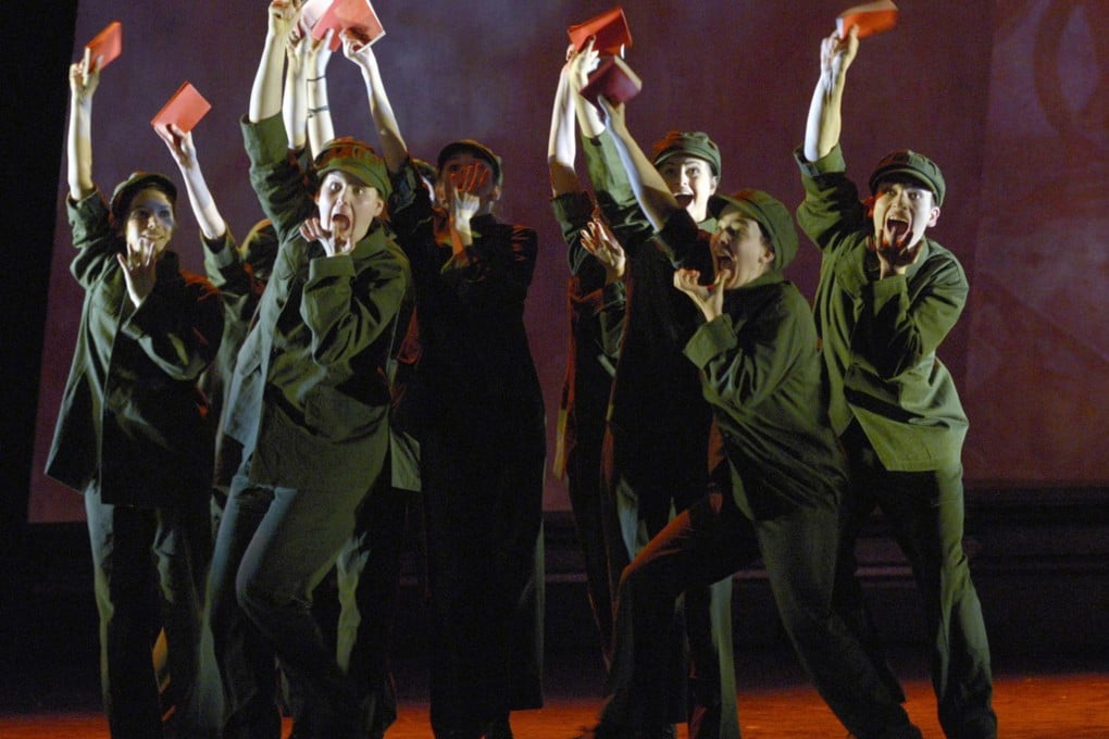 The Dream of the Red Chamber