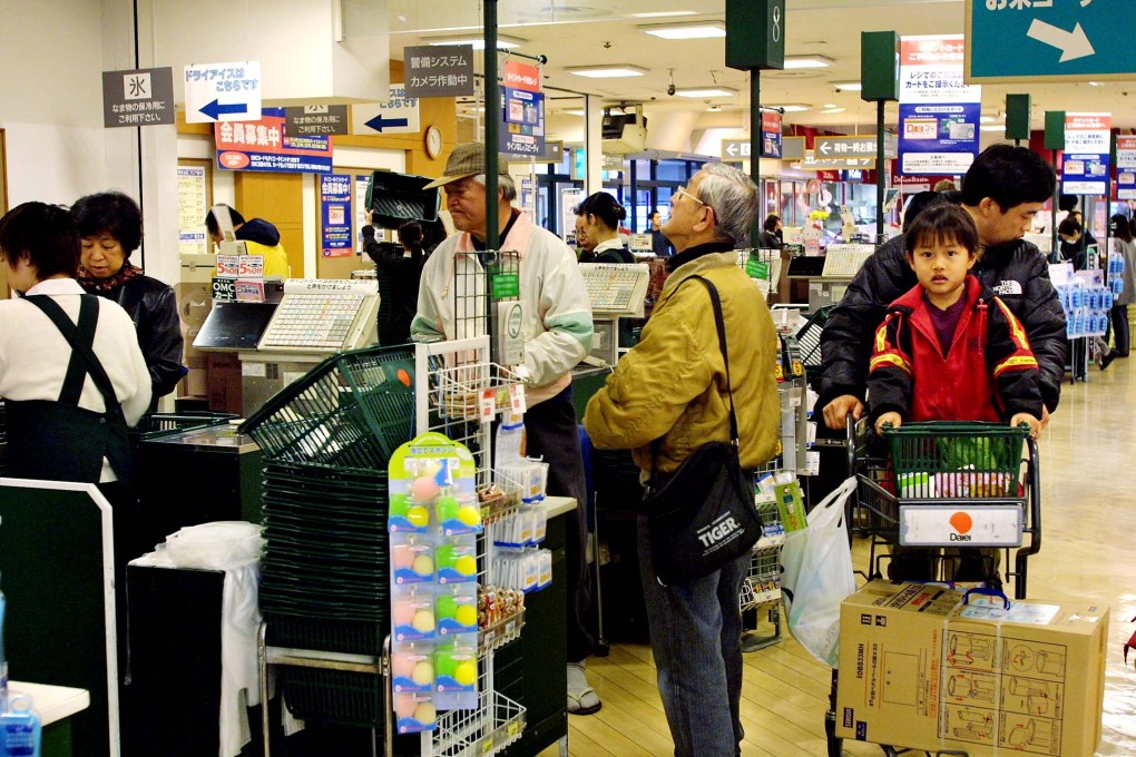 Police are seeking the extradition of a Chinese man who they hope will shed light on the deaths of three female workers at a Tokyo supermarket in 1995. Photo: AFP