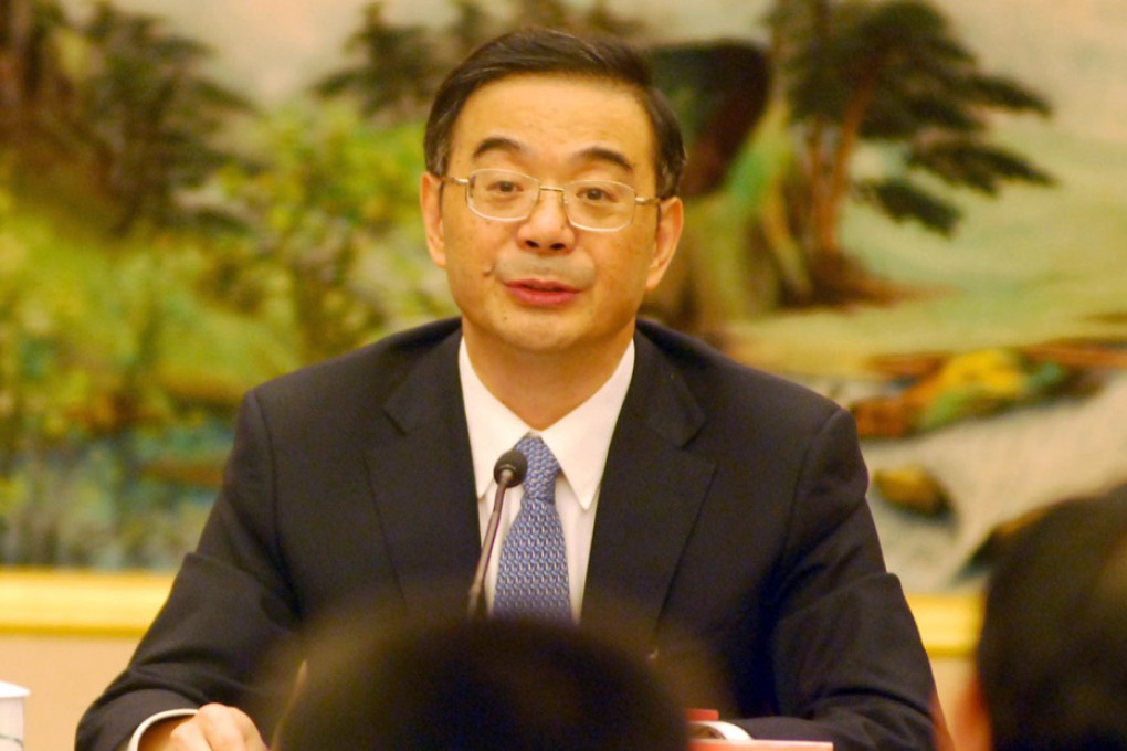 Zhou Qiang, head of China's Supreme People's Court