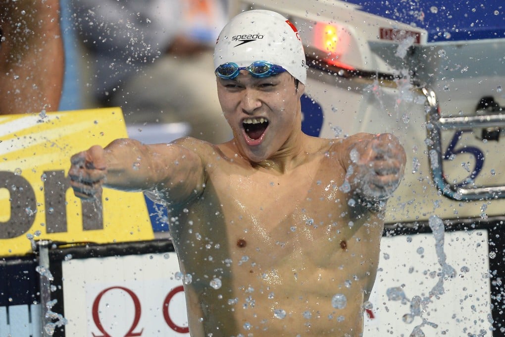Olympic swimming champion Sun Yang. Photo: AFP