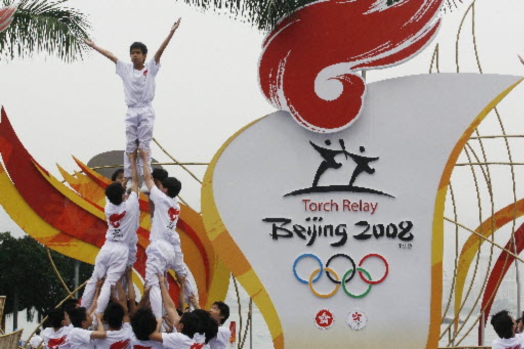 Beijing aims to become the first city to host both summer and winter Olympic Games.