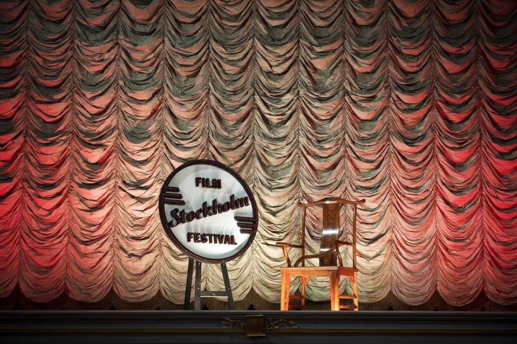 The chair created by Chinese artist Ai Weiwei at the Skandia cinema in Stockholm. Photo: AFP