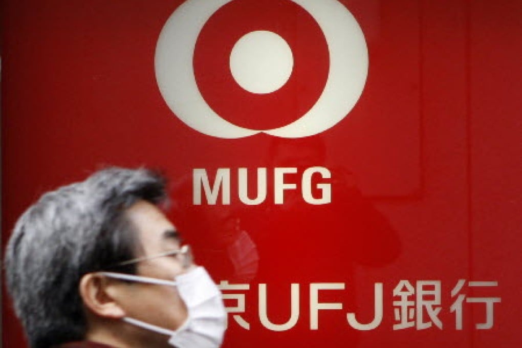 Mitsubishi UFJ unit becomes latest company to admit making loans to yakuza. Photo: Reuters