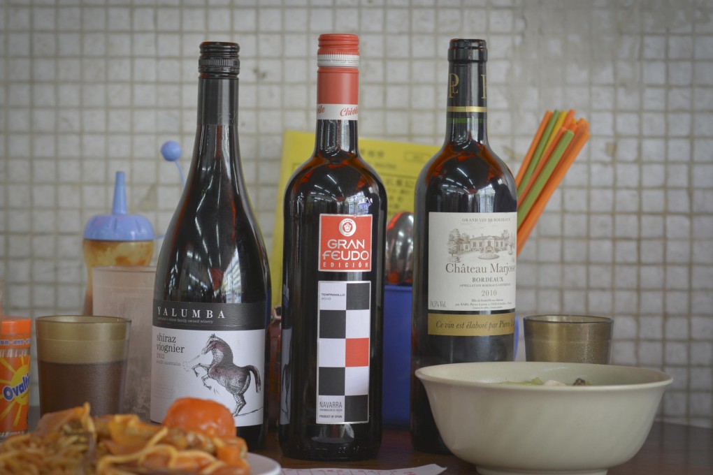 From left: Yalumba Shiraz Viognier 2012 from South Australia, Gran Feudo Edición Tempranillo 2010 from Spain and Chateau Marjosse, Bordeaux 2010 from France.