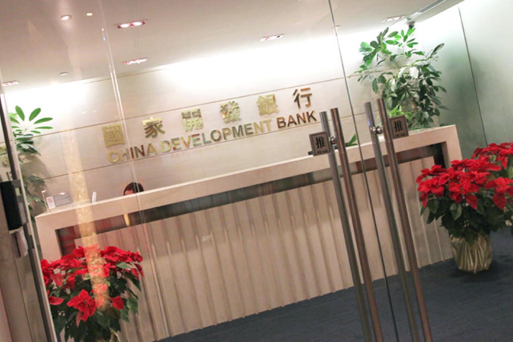 CDB is expected to issue the asset-backed securities in the interbank market around November 20. Photo: David Wong