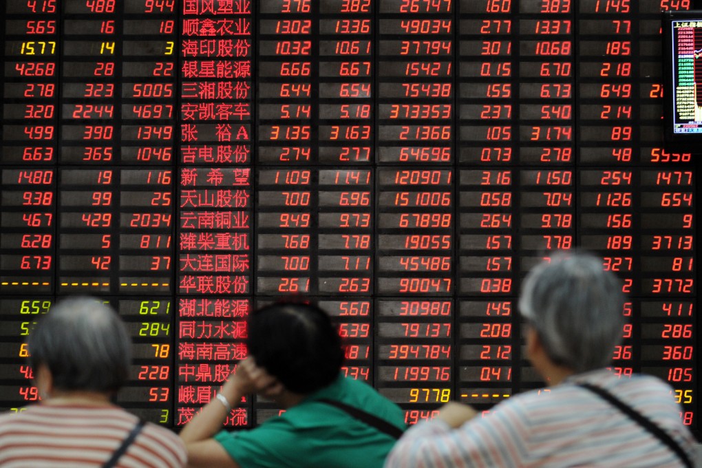 ETF sets first in Chinese market