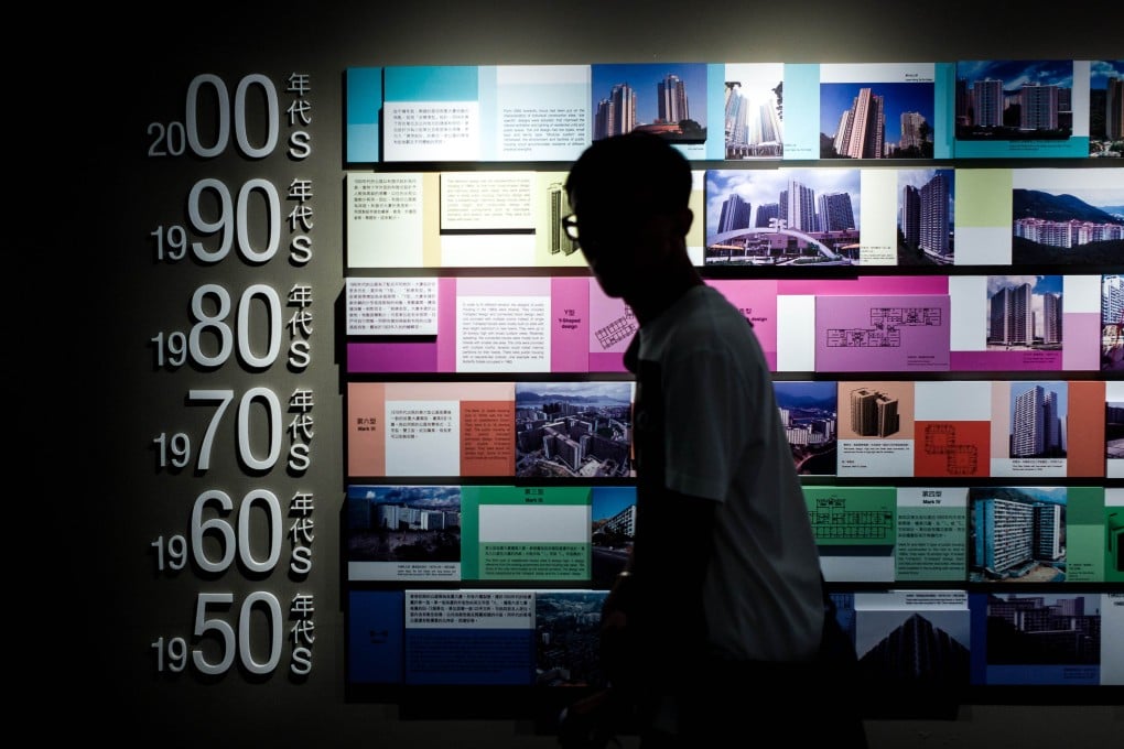 The Government Record Service prides itself on holding the city's memory. But it only releases some 17,000 digitised archives on the web, citing the large volume of files, copyrights and privacy protection as constraints. Photo: AFP