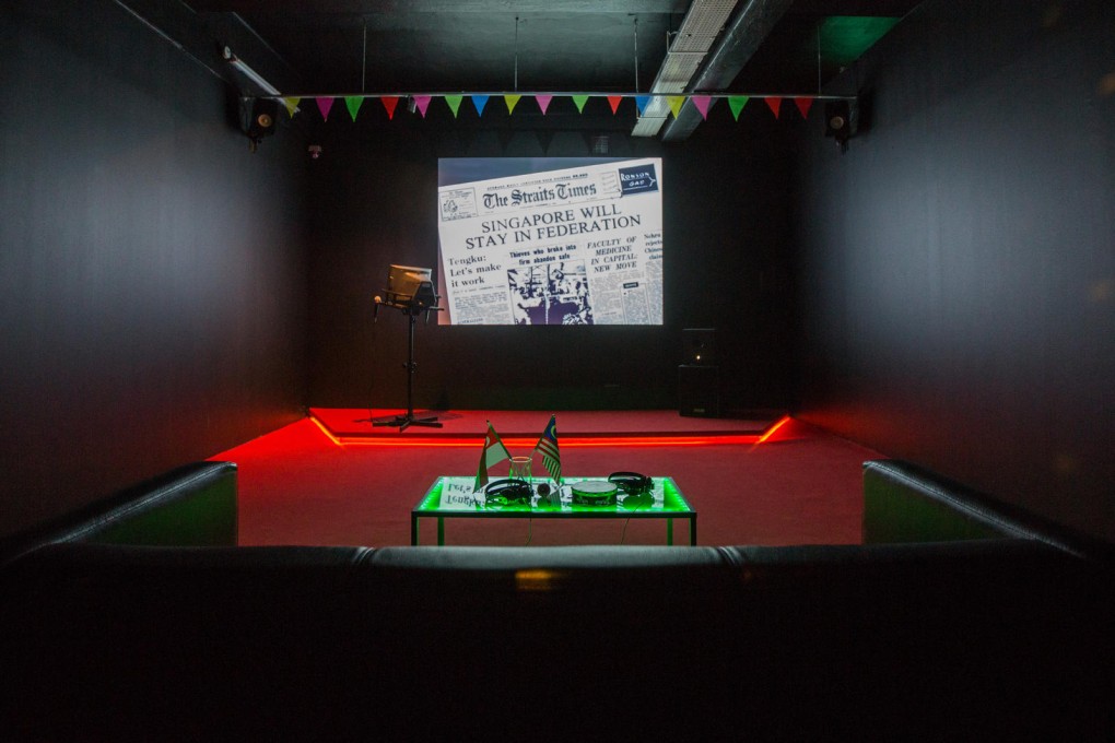 Boo Junfeng's Happy and Free. Photos: Wilfred Weegee