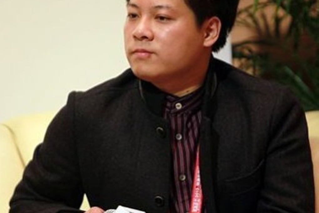 Luo Changping seen in a file photo.