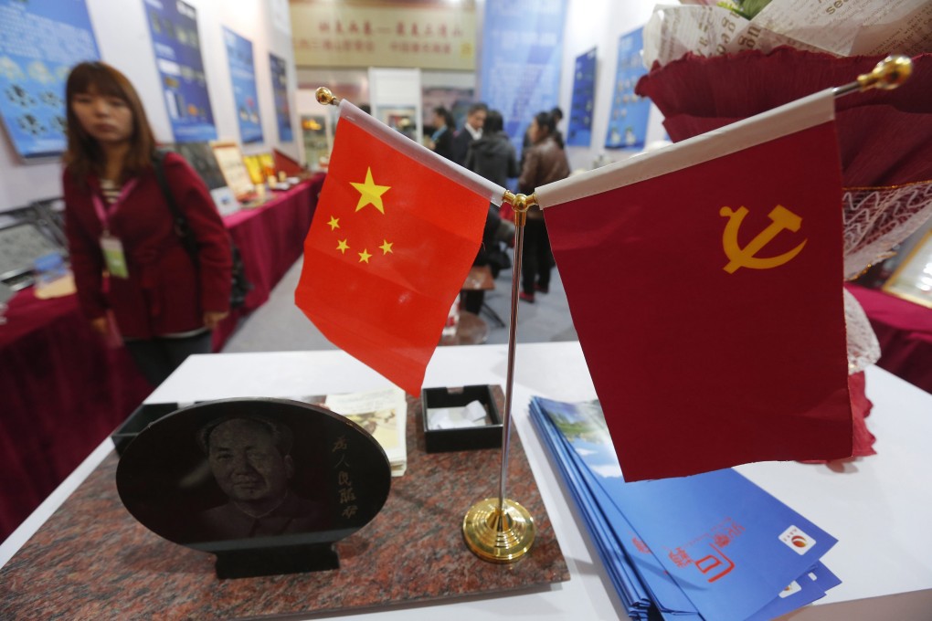 The Central Committee of China's ruling Communist Party opened a four-day meeting to discuss major reforms to bolster flagging growth and rebalance the economy Photo: EPA