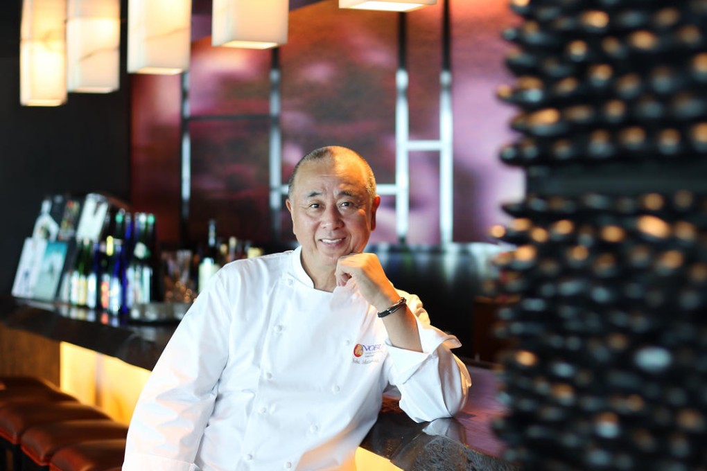 Nobuyuki Matsuhisa's first attempt at cooking was when he was 10.