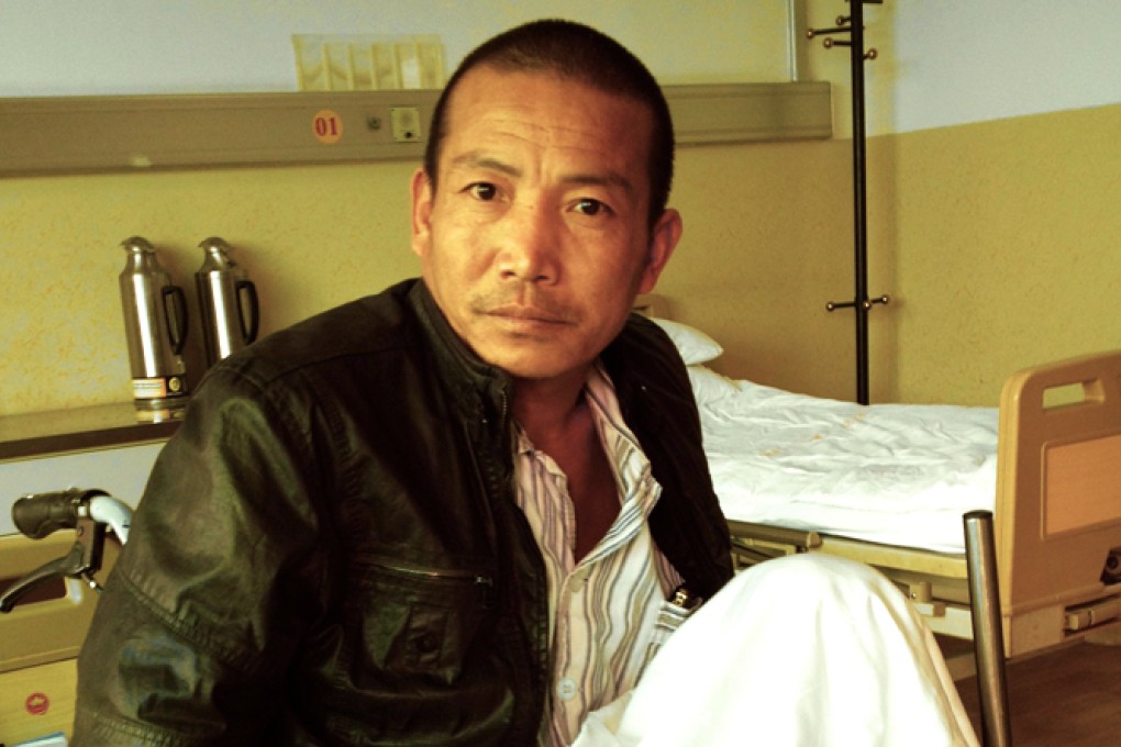 Zheng Yanliang, of Heibei's Qingyuan county, receives free treatment in Baoding after public outrage over his case. Photo: Zhuang Pinghui