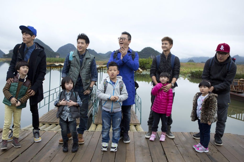 Celebrity dads pose with their children in Yunnan province as part of the hit reality show Dad! Where Are We Going?. Photo: China Foto Press