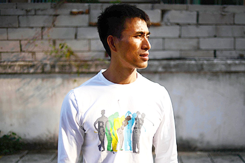 Chen Keyun in Fuzhou. Photo: AFP