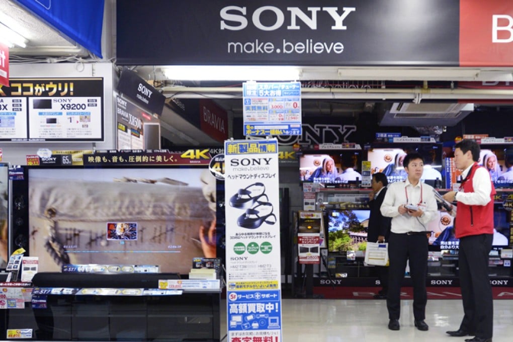 Japan's consumer sentiment index came in at a pessimistic 41.2, down from 45.4 in September. Photo: EPA