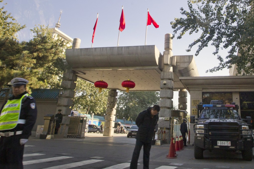 Jingxi Hotel in Beijing, where the Communist Party's third plenum was held. Photo: Simon Song