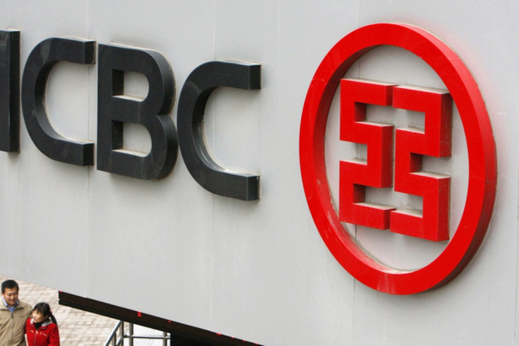 ICBC, the world's most profitable bank, says it does not need to raise extra capital as it has the minimum required ratios. Photo: Bloomberg