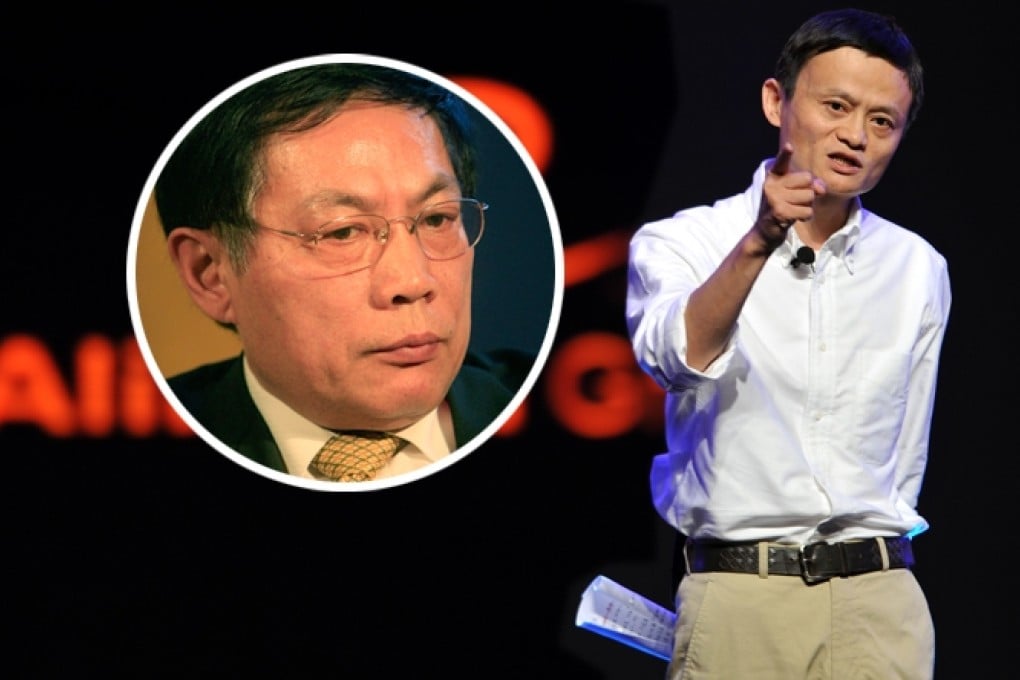 Real Estate Tycoon Ren Zhiqiang (center) and Alibaba Group chairman Jack Ma Yun(right). Photo: