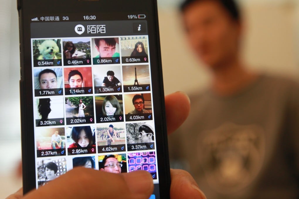 A mobile screen showing the page of Momo, a very popular mobile location-based social network Photo: Simon Song