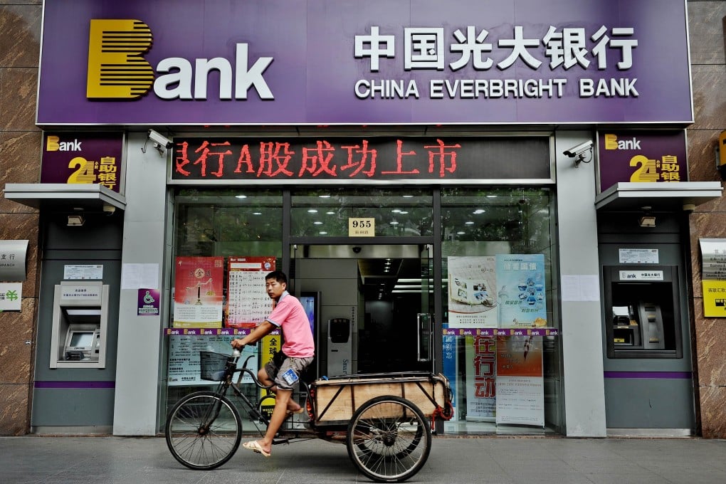 China Everbright Bank is making its third attempt to complete a long-planned H-share sale by issuing 12 billion shares. Photo: AFP