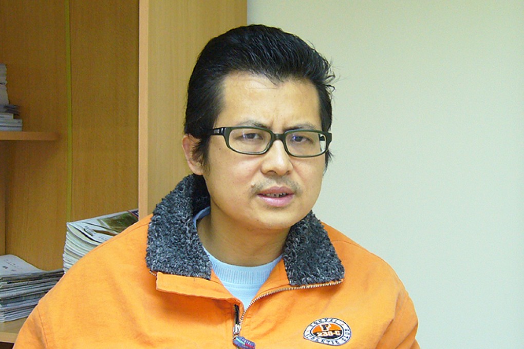 Yang Maodong, better known as Guo Feixiong. Photo: Leu Siew Ying