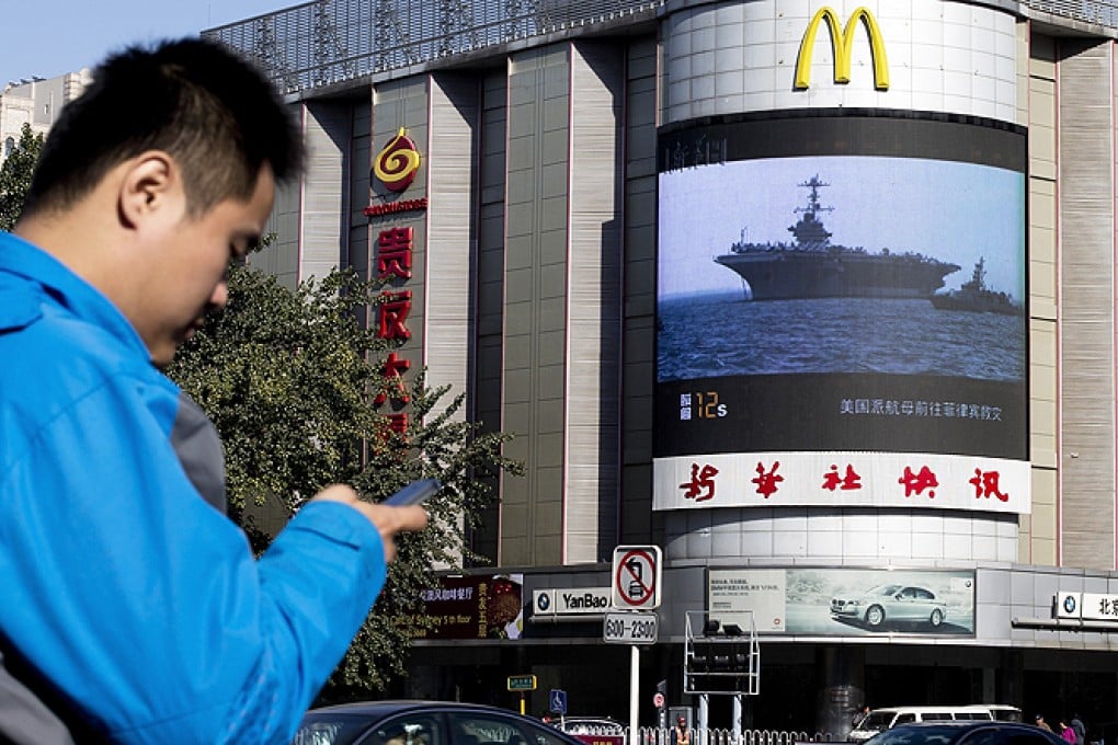 The Chinese embassy in the Philippines said China will provide an additional 10 million yuan for relief efforts in the form of blankets, tents and other materials.Photo: AP