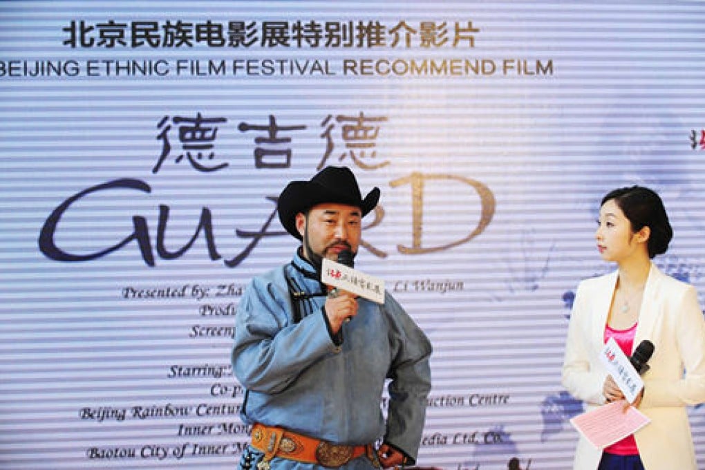 An actor in the film Deegide speaks at a press conference about the film at the Beijing International Film Festival in April, 2013. Photo: Beijing International Film Festival