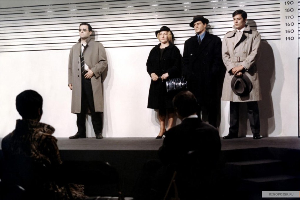Scene from Le Samourai