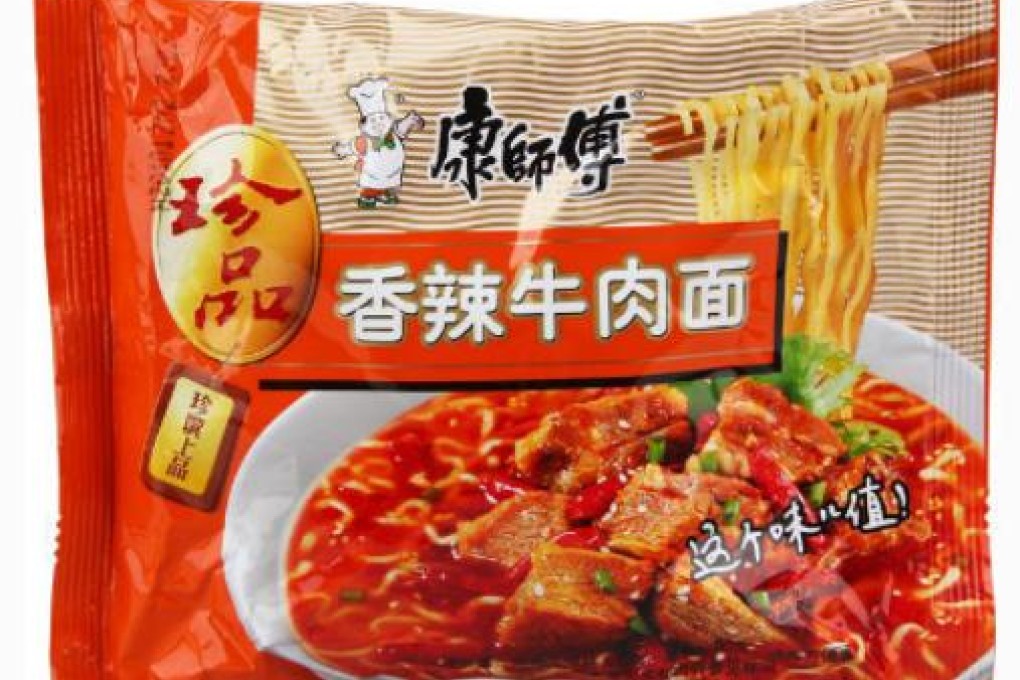 Master Kong spicy beef instant noodles. Photo: Screenshot via Sina Weibo