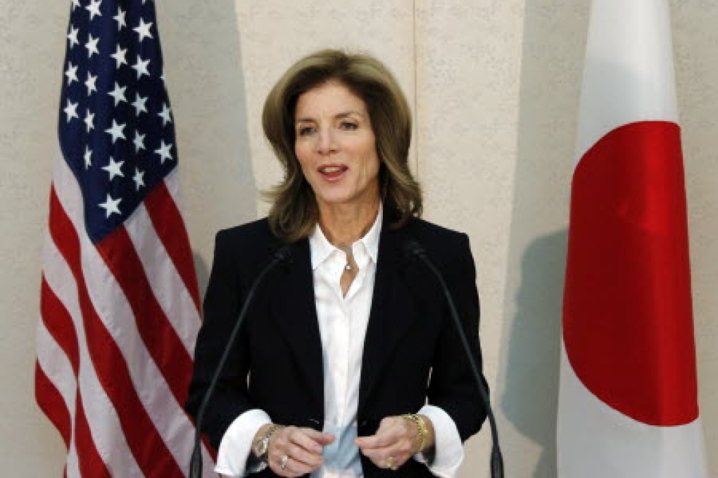 New US ambassador to Japan Caroline Kennedy. Photo: AP