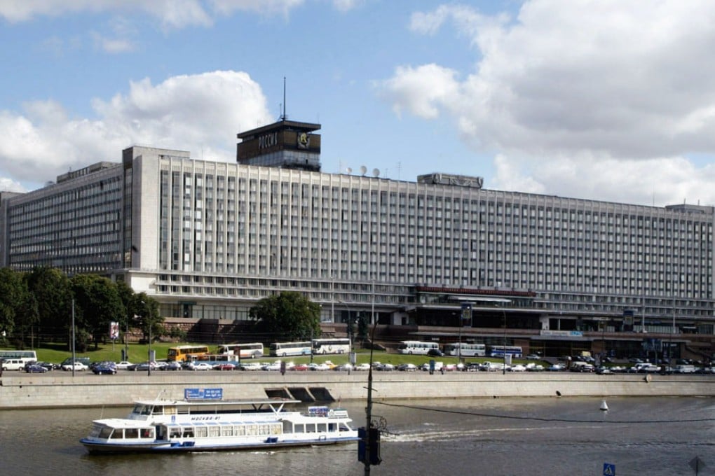 Zaryadye will become a new park in Moscow. Photo: Reuters