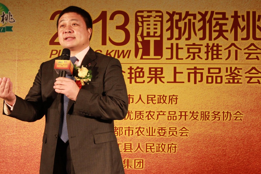 Chen Shaopeng, president of Joyvio Group, has spearheaded Legend Holdings' drive into the production and sale of fruit. Photo: Simon Song