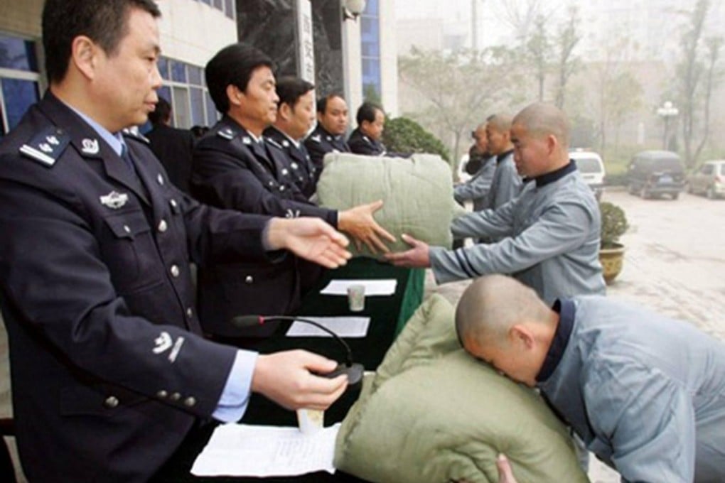 "Re-education through labour" facilities like this one are to be eliminated, according to a third plenum communiqué, but some rights advocates are concerned about what will replace this notorious system. Photo: SMP