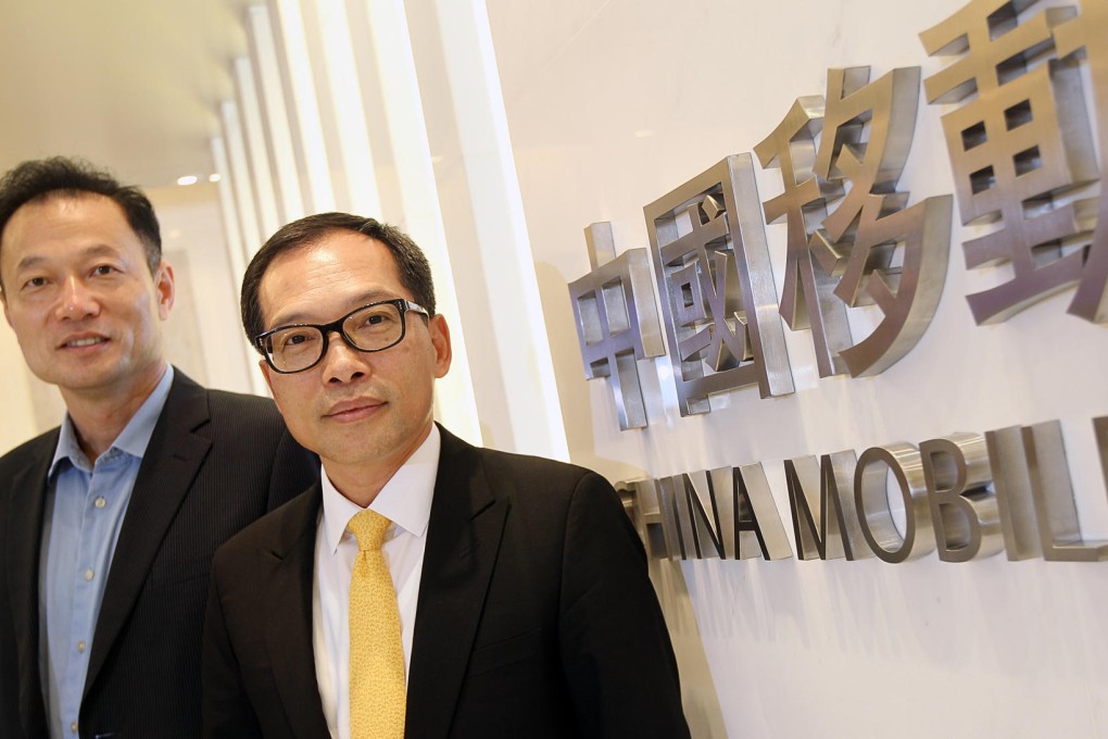 China Mobile sets its sights on auction of reassigned 3G spectrum ...