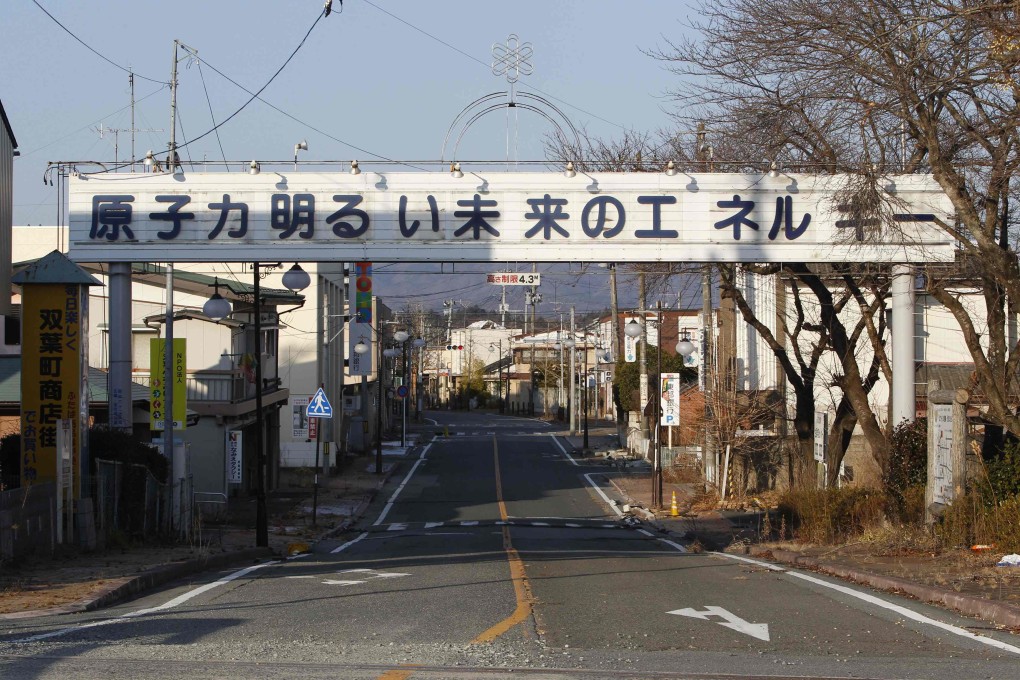 An empty shopping street at the entrance of Futaba town, inside the exclusion zone of a 20km radius around the crippled Fukushima Daiichi nuclear power plant. Fukushima voted in a new mayor in this week's election. Photo: Reuters