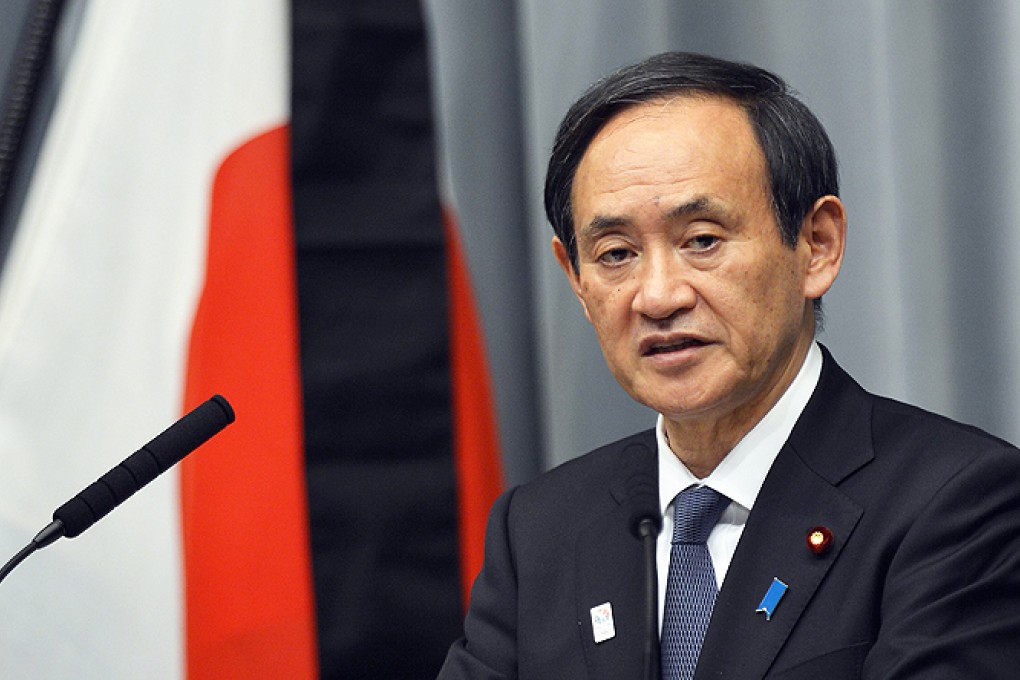 Chief Cabinet Secretary Yoshihide Suga described Ahn Jung-guen as 'a criminal'. Photo: EPA