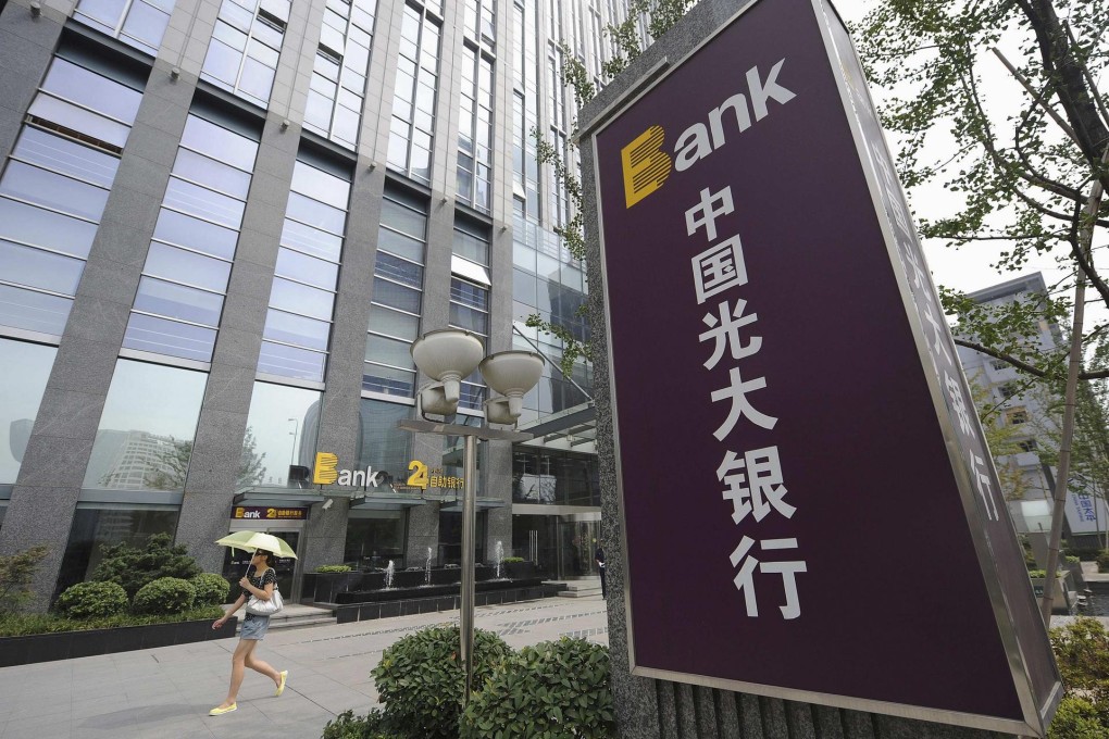 China Everbright Bank has lost one of the bookrunners for its Hong Kong share sale, JPMorgan Chase, sources say. Photo: Reuters