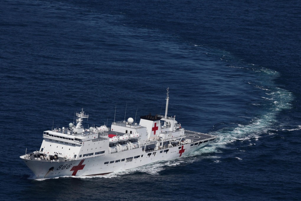 The Chinese naval marine hospital Peace Ark is on its way to the Philippines. Photo: China Foto Press